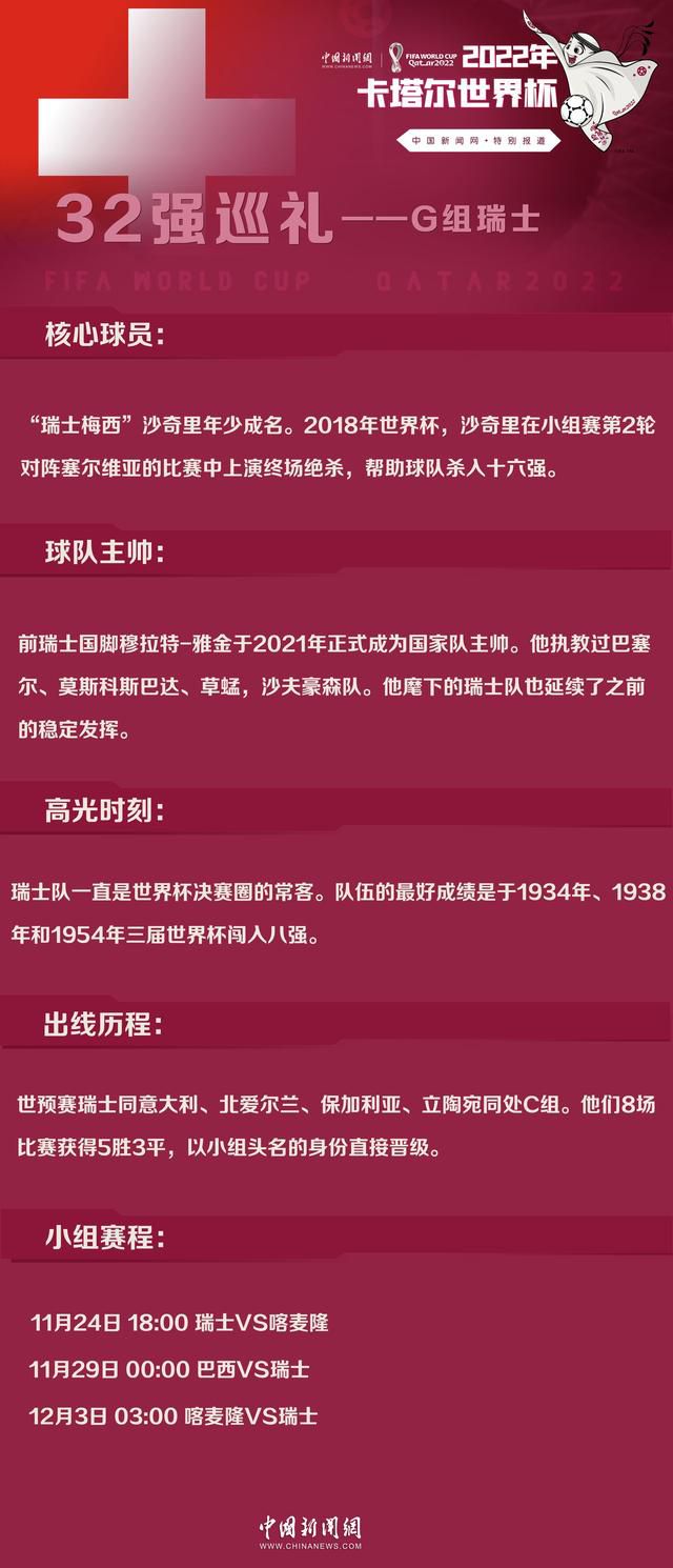 比赛上来，步行者就率先进入状态取得领先，不过凯尔特人紧咬比分没有让分差拉开，节末更是成功实现反超，次节两队开始展开拉锯，场上比分交替领先，节末步行者进攻断电，凯尔特人趁势一波12-0的攻势取得领先，半场结束时步行者落后7分；下半场回来，步行者在进攻端彻底攻开，单节轰下37分净胜14分，不但实现反超还一度建立起两位数的领先优势，末节凯尔特人还是追了回来，比赛悬念保持到了最后，关键时刻哈利伯顿轰进3+1，希尔德也是命中远投，两人连拿七分杀死比赛，最终步行者力克凯尔特人，终结了后者的三连胜也将其淘汰出局。